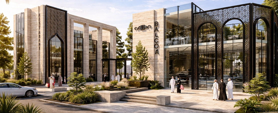 واجهة مشروع AL MADINAH HUB بتصميم معماري حديث من تنفيذ شركة علم المعمار للهندسه Arkitectonica